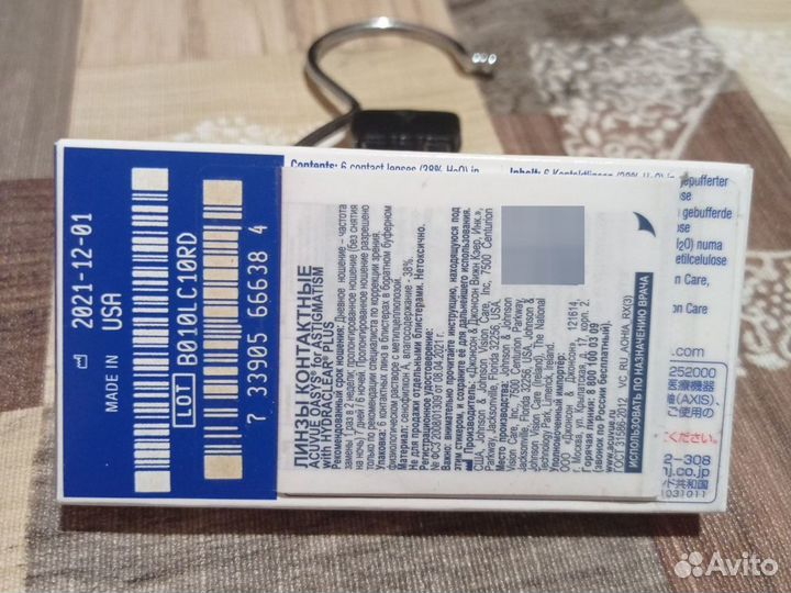 Линзы контактные acuvue oasys for Astigmatism