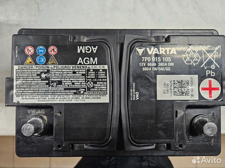 Аккумулятор AGM varta б/у