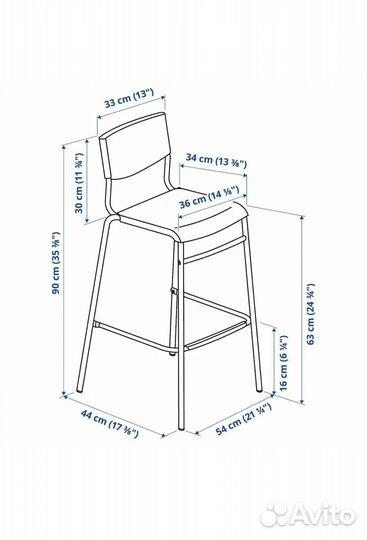 Барный стул IKEA, орининал