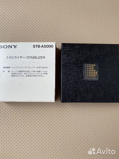 Стабилизатор CD sony