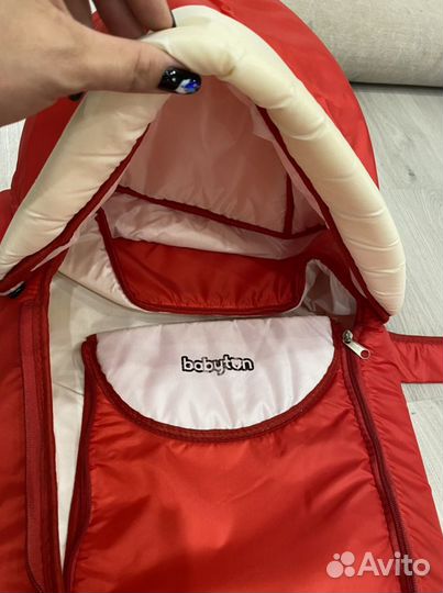 Переноска для детей