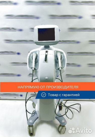 Аппарат для СМАС лифтинга 7D
