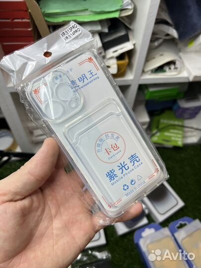 Xr 14 pro бронь стекла и чехлы