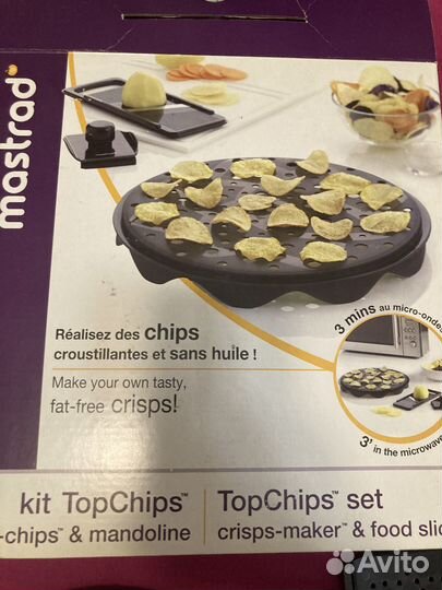 Набор для приготовления чипсов + слайсер