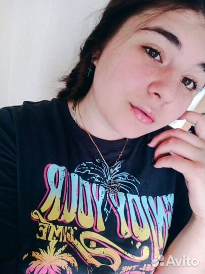 Любая работа, подработка