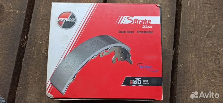 Тормозные колодки задние на ford