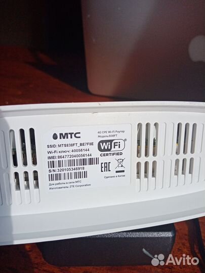 Wifi роутер 4g mts-838ft