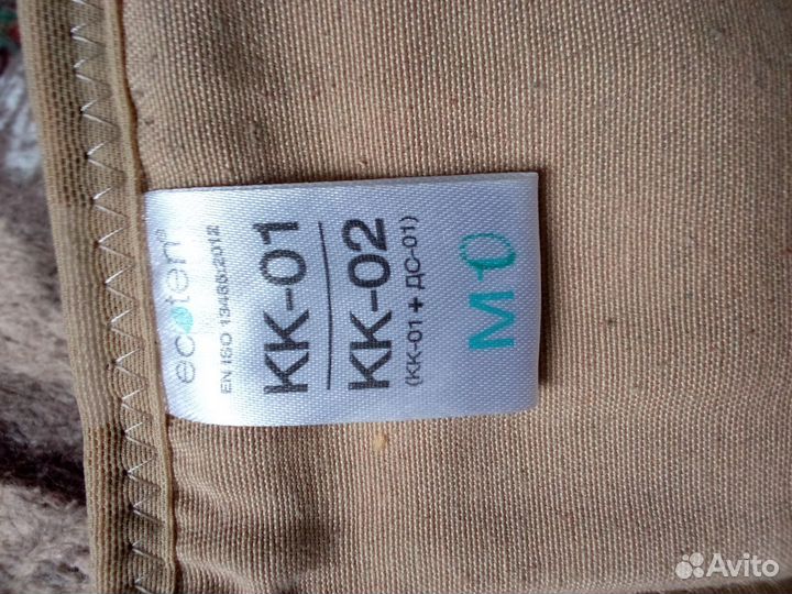 Корсет ортопедический