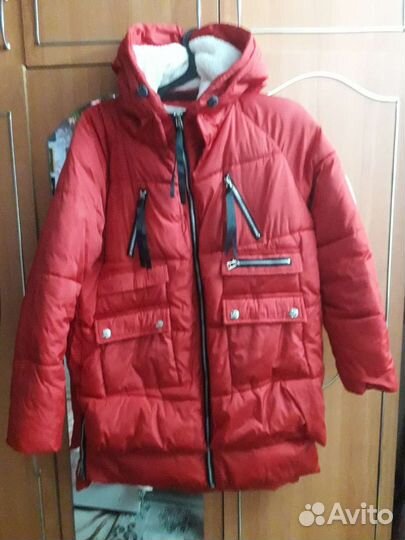 Куртка тёплая
