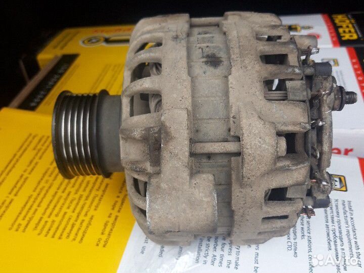 Генератор б/у