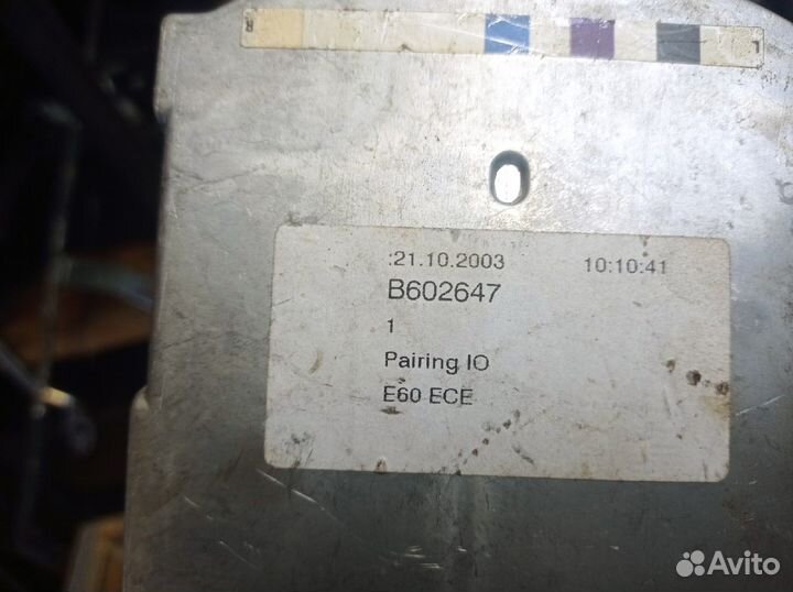 Блок телефона бмв х 5