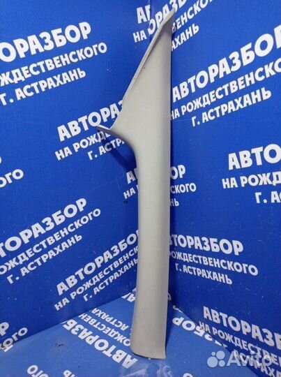 Обшивка стойки лобового стекла Ford Focus 2 седан