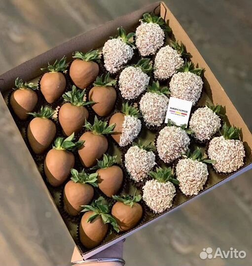 Клубника в шоколаде в боксе