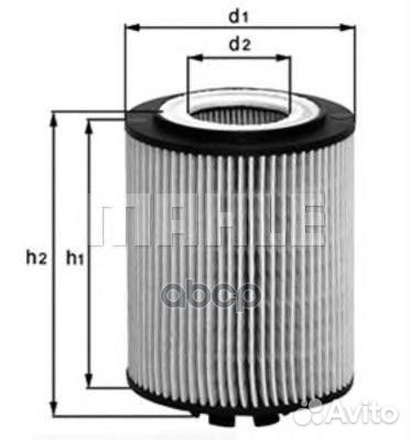 Фильтр масляный OX161D Mahle/Knecht