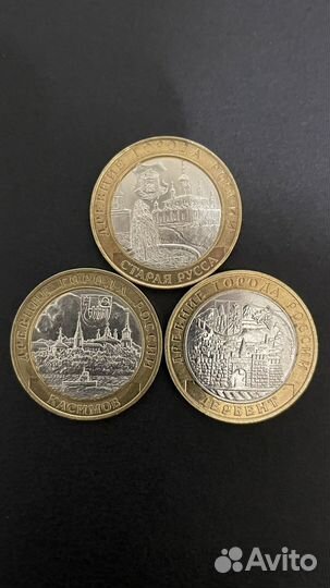 Продам Монеты
