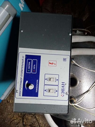 Электрический котёл на 380вольт (400квад)