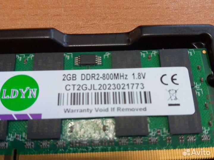 Sodimm DDR2 2GB