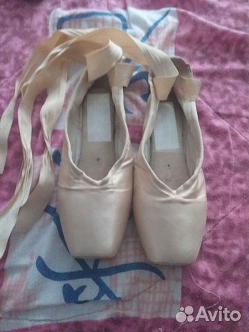 Пуанты grishko