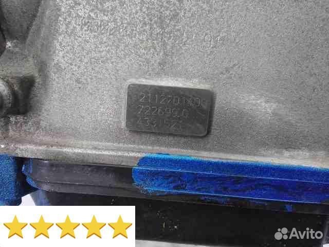 Кпп автоматическая (АКПП) mercedes-benz e w211 2.2