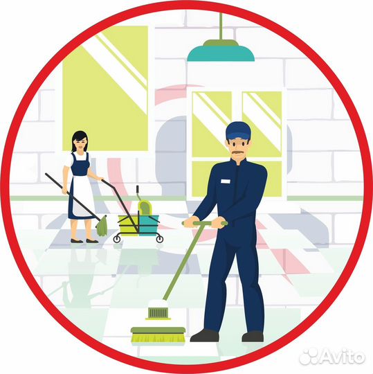 Разнорабочий клининга