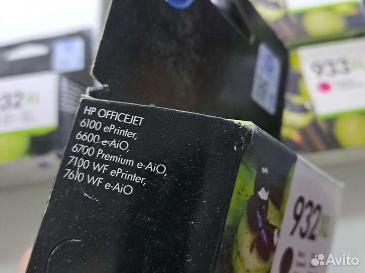 Картридж hp 932xl