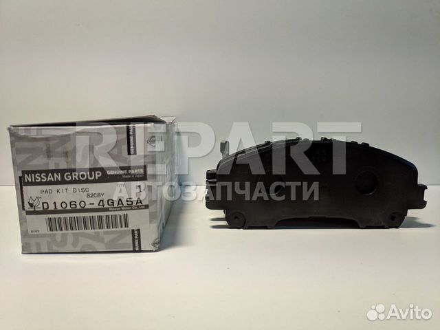 Колодки передние Infiniti Q50/Q60/QX50 D10604GA5A