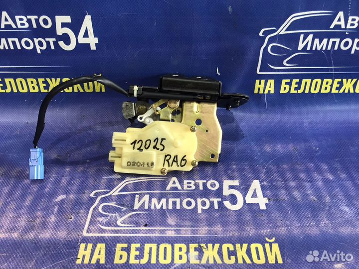 Замок багажника honda odyssey RA6, RA7, RA8, RA9 F