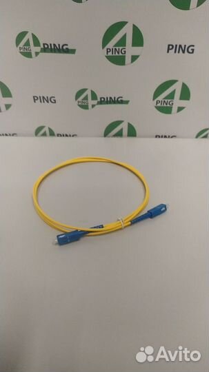 Патч-корд оптический SC-SC 1м