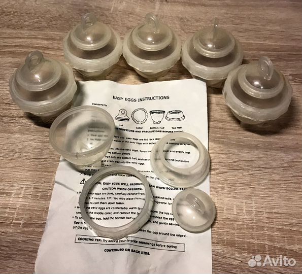 Формы для варки яиц. 6 шт