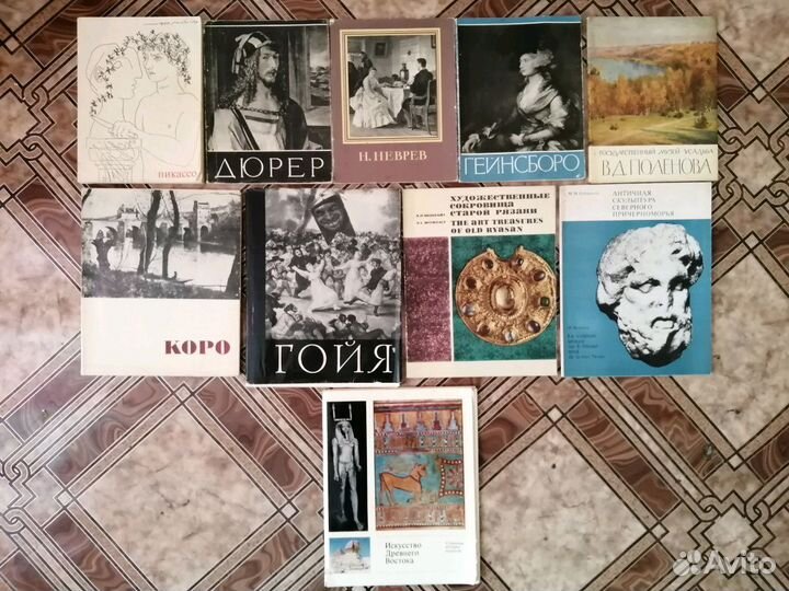 Книги по искусству 3