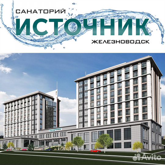 Врач-терапевт