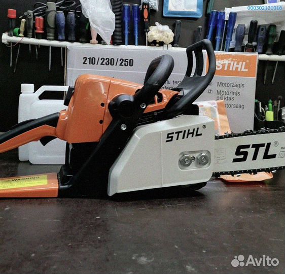 Новая бензопила stihl MS 250 (Арт.22832)