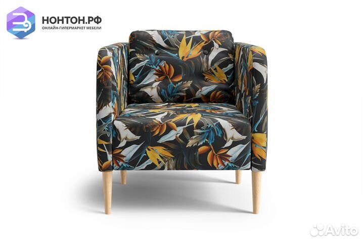 Кресло Райдо синее с принтом