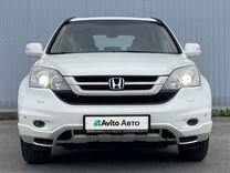 Honda CR-V 2.4 AT, 2010, 149 000 км, с пробегом, цена 1 850 000 руб.