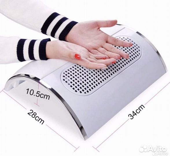 Вытяжка, пылесос для маникюра