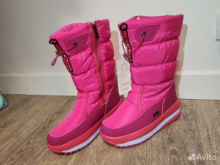 Дутики женские 39 размер