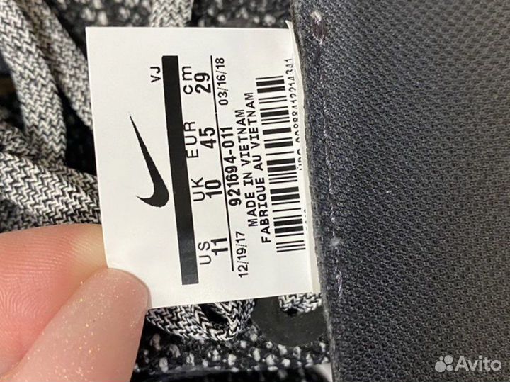 Кроссовки Nike воздуха Макс