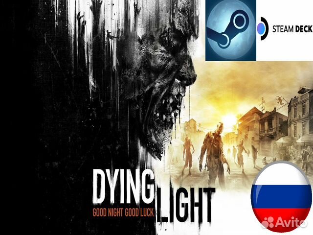 Dying Light RU (Steam/Steam Deck)