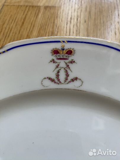 Тарелка княжеская заказная реликвия 19 век