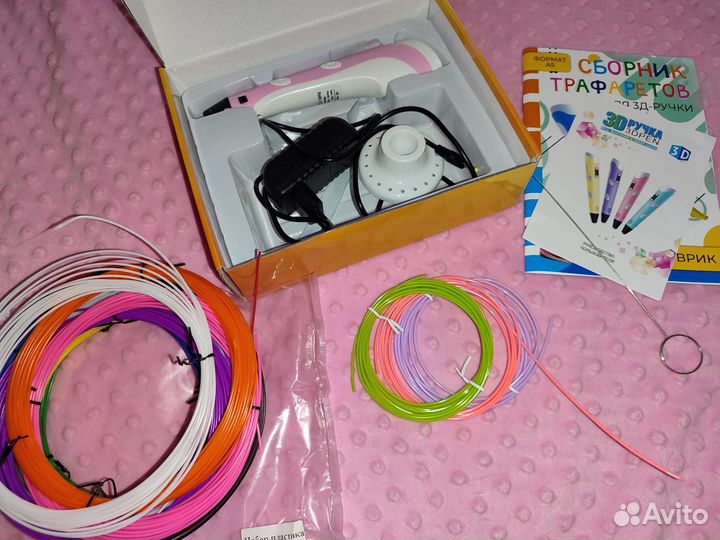 Зд ручка пластик + трафареты + доп набор ABS