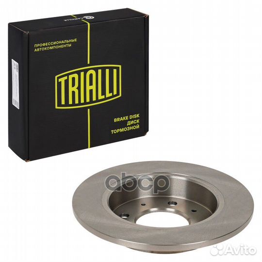 Диск тормозной задний D258 Kia Cerato