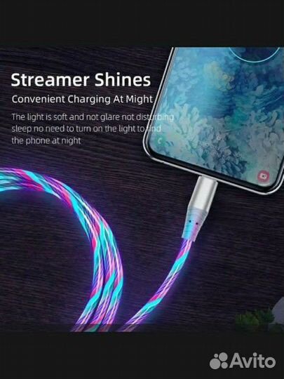 Кабель для быстрой зарядки USB lightning 2 м новый