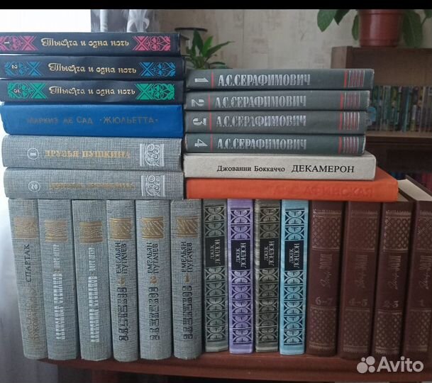 Книги зарубежная классика и другие