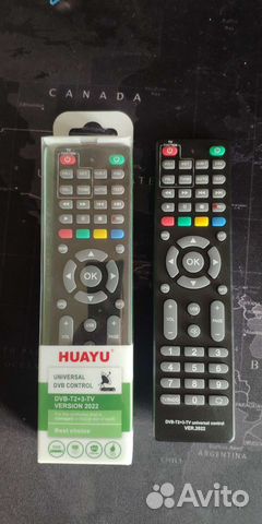 Пульт ду универсальный