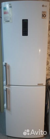 Холодильник