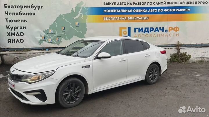 Активатор замка крышки бензобака Kia Optima (JF) 8