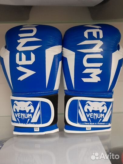 Боксерские перчатки натуральная кожа