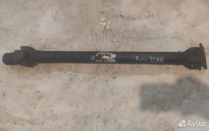 Передний карданный вал BMW X5 X6