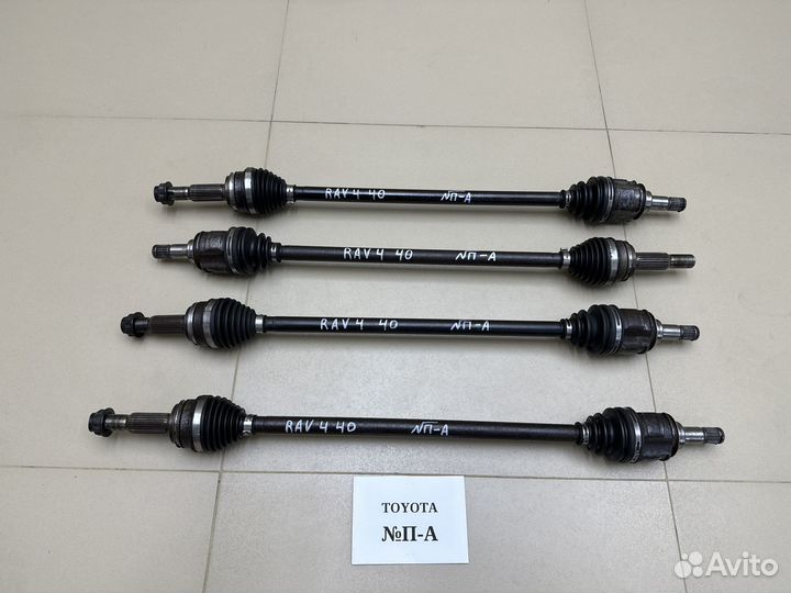 Полуось задняя Toyota RAV4 (40)