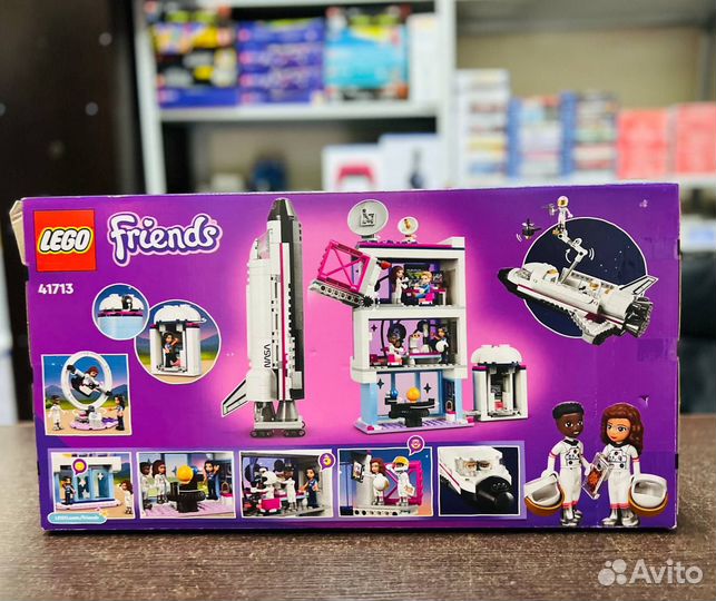 Lego Friends 41713 Космическая академия